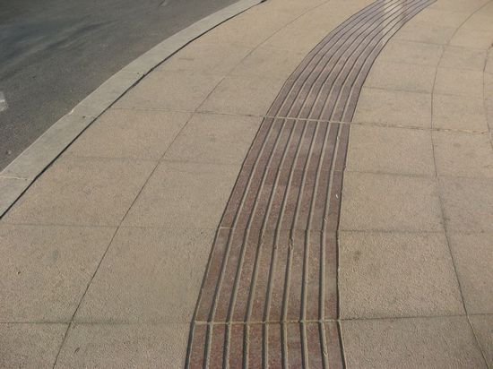 五蓮花道路